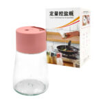 1pza frasco de cristal pequeño con dispensador semiautomático para condimentos o especias, variedad de colores / hw61382 / dispensador de 5g / botella condimento