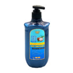 Acondicionador con dispensador keratina con extracto de coco natural para prevenir y disminuir el cabello seco, 300ml / tree city / tc-2197 / df069 / anti hair arid