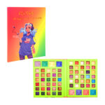 Paleta de sombras plouise con 68 tonos de sombras con glitter / colors eyeshadow palette / tzy-001