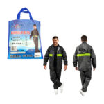 1pza Traje impermeable completo, con abrigo ajustable, franjas reflectoras y pantalones completos, variedad de usos / yuh ang / zenyu