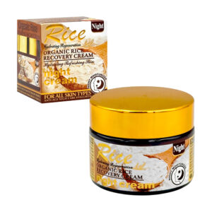 1pza Crema pequeña con extracto de arroz para el cuidado de la piel, variedad de funciones / 55g / wkl746