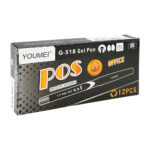 Caja con 12 plumas - bolígrafos de gel con punta 0.5mm, tinta negra y tapa, variedad de usos / hfy-12969 / g-518 / youmei / smooth writting