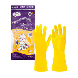 Guantes de látex resistentes y elásticos para uso de cocina y/o de hogar, variedad de tallas / 400280 / t623 / t624
