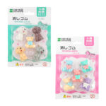 Blíster con 5 borradores pequeños con forma de animales kawaii, variedad